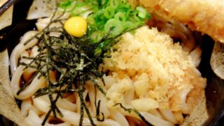 倉敷ぶっかけうどん 通販 お取り寄せ