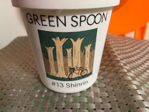 Green Spoon スムージー 口コミ