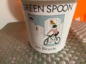 Green Spoon スムージー 口コミ