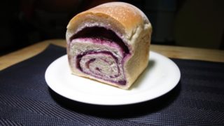 せっかくグルメ 那須高原 ブルーベリーパン 通販 お取り寄せ