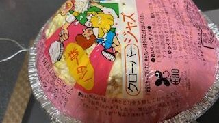 ジャズポップコーン カセットコンロ 作れる