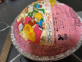 ジャズポップコーン カセットコンロ 作れる