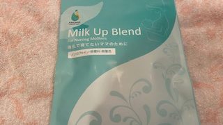 AMOMA ミルクアップブレンド 効果