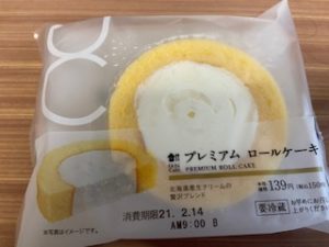 ナッシュ まずい