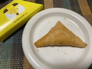 三角チョコパイ よくばりカスタード いつまで