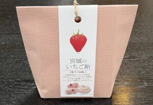 仙台 土産 常温