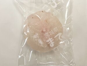 仙台 土産 常温