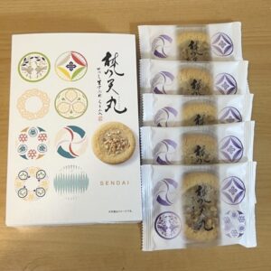 仙台 土産 常温