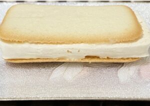 仙台 土産 常温