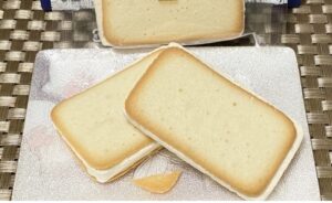 仙台 土産 常温