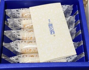 仙台 土産 常温