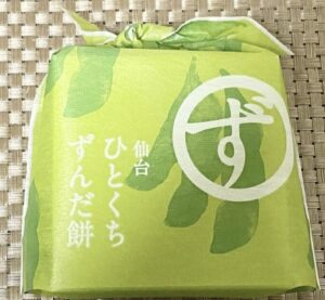 仙台 土産 常温