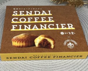 仙台 土産 常温