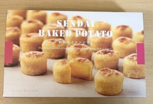 仙台 土産 常温