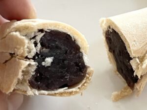 仙台 お土産 常温