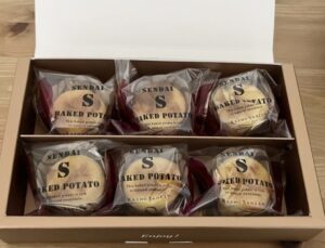 仙台 お土産 常温