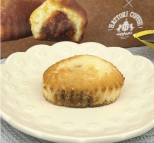 仙台 お土産 常温