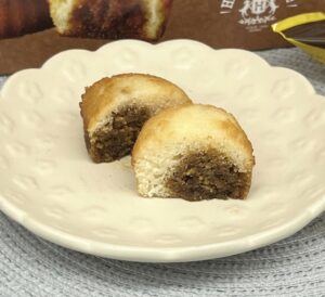 仙台 お土産 常温