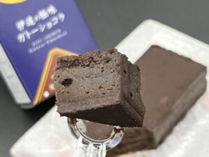 仙台 土産 常温