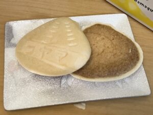 仙台 土産 常温