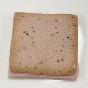 仙台 土産 常温