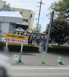 ベニーランド GW 混雑