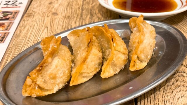 津ぎょうざ 作り方 レシピ