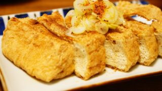 栃尾 油揚げ どこで買える