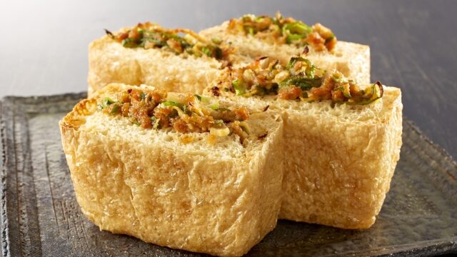 栃尾 油揚げ レシピ 納豆